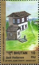 House source