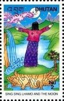 Sing Sing Lhamo and the moon