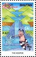 The hoopoe