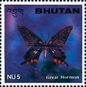 Great Mormon (Papilio memnon)