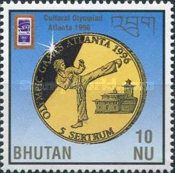 Gold 5s coin, Judo