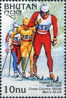 Vegard Ulvang - Norway, cross-country skiing, 1992