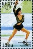 Kristi Yamaguchi - USA, figure skating, 1992