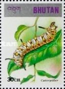 Caterpillar