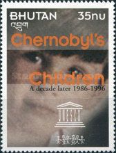 Boy and Logo UNESCO