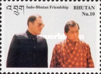 Rajiv Gandhi, King Jigme Singye Wangchuk