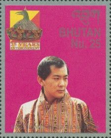 King Jigme Singye Wangchuk, 25th Ann. of Coronation