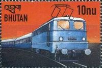 EID 711 electric