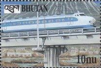Bullet train, Japan, 1964