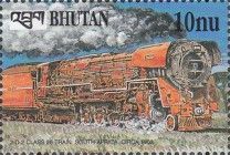 2-D-2 Class 26, South Africa, 1953