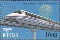 Magleus Magnet, Japan, 1991
