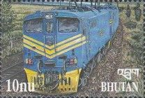 Blue Train, South Africa, 1969