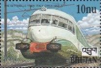 Settebello Train, Italy, 1953