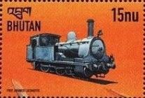 First Japanese locomotive