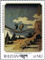 "Suspension Bridge on the Border of Hida and Etchū Province”