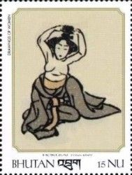 "Drawings of Woman"