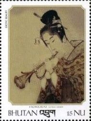 "Beautiful Ｗoman with a Foreign-made Flute"