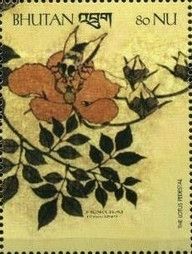 "The Lotus Pedestal" (detail)