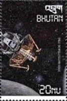 Eagle Lunar Module