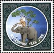 Bird, Hare, Monkey and African Elephant