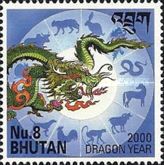 Year of the dragon