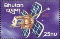 Lunar Orbiter