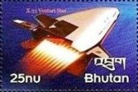 X-33 Venturi Star