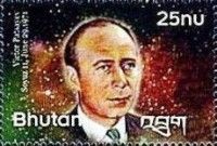 Viktor Patsayev (1933-1971)