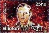 Georgi Dobrovolski (1928-1971)