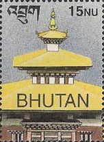 Temple