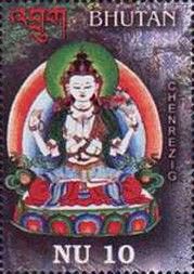 Chenrezig