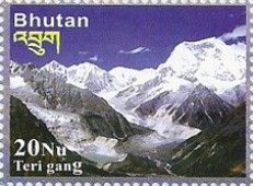 Teri Gang