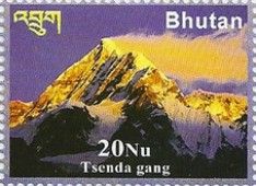 Tsenda Gang
