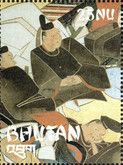 Poet in black with arms folded