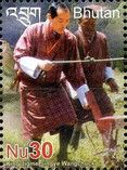 King Jigme Singye Wangchuk at plow