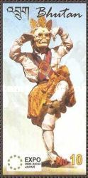 Durdhak-cham