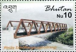 Wachy Bridge