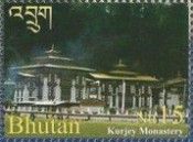 Kurjey