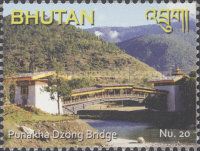 Bridge of Punakha Dzong