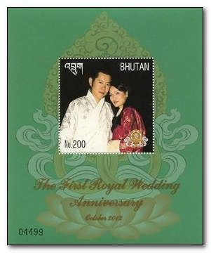 Royal Wedding