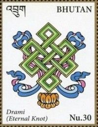 Drami (Eternal knot)