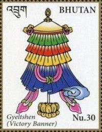 Gyeltshen (Victory banner)