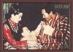 His Majesty Jigme Singye Wangchuck, the Fourth Druk Gyalpo