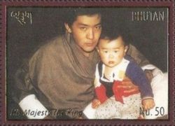 His Majesty the King Jigme Khesar Namgyel Wangchuck