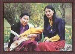 HRH the Gyalsey (Grandmother, Queen Jetsun and Prince Jigme)