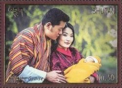 HRH the Gyalsey (King Jigme, Queen Jestun and Prince Jigme)