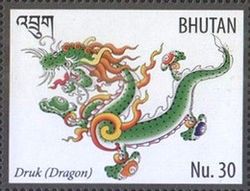 Druk (Dragon)