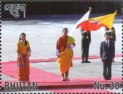 Diplomatic Relations With Japan, 30th Anniversary