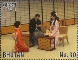 Diplomatic Relations With Japan, 30th Anniversary