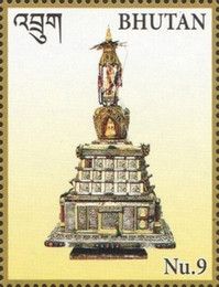 Tashigomang